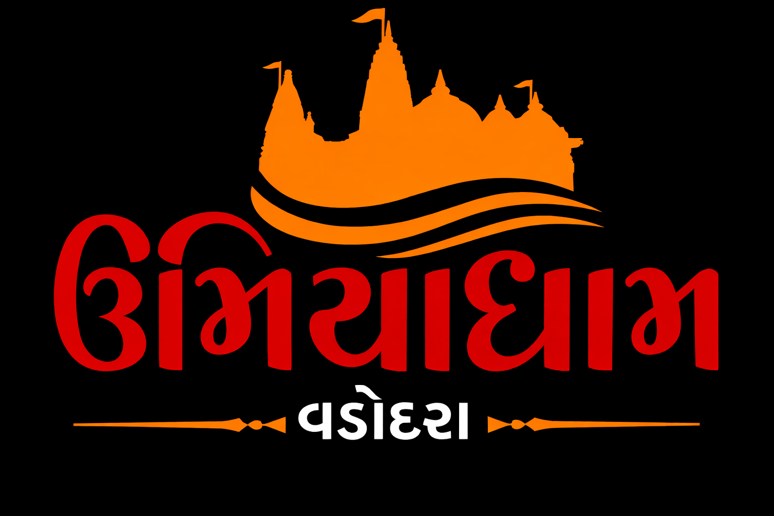 Temple Foundation Ceremony